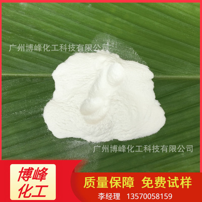 supply Water Inorganic Gels Thickening agent Magnesium lithium silicate powder Resistant to high PH Value Good stability