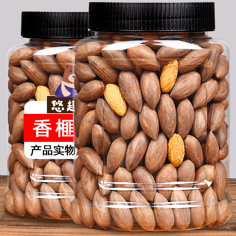 New arrival torreya fruit wholesale torreya fruit 500g nuts bulk snacks manufacturer Zhuji specialty dried fruit new year's goods