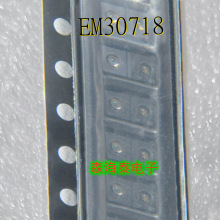 EM30718 WDFN-8 ȫ��ԭװ��Ʒ ���䵥
