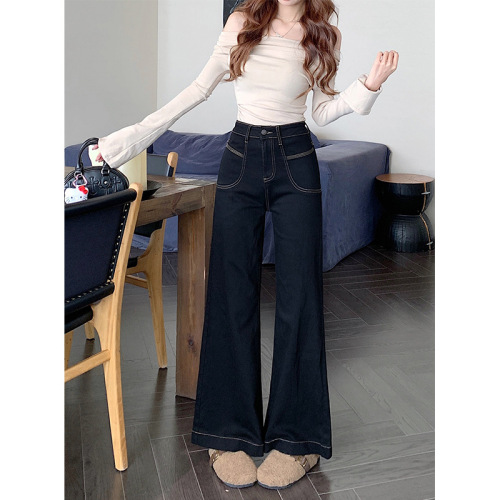 Black Mini Bell-bottom Jeans for Women with Plus Size Pear Shape Body, Elastic Loose High-waist Slimming Straight Wide-leg Pants
