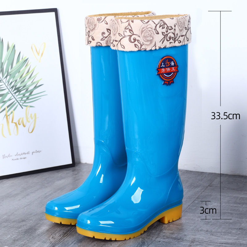 블루하이튜브 쇠고기 힘줄 바닥 [플러스 벨벳]