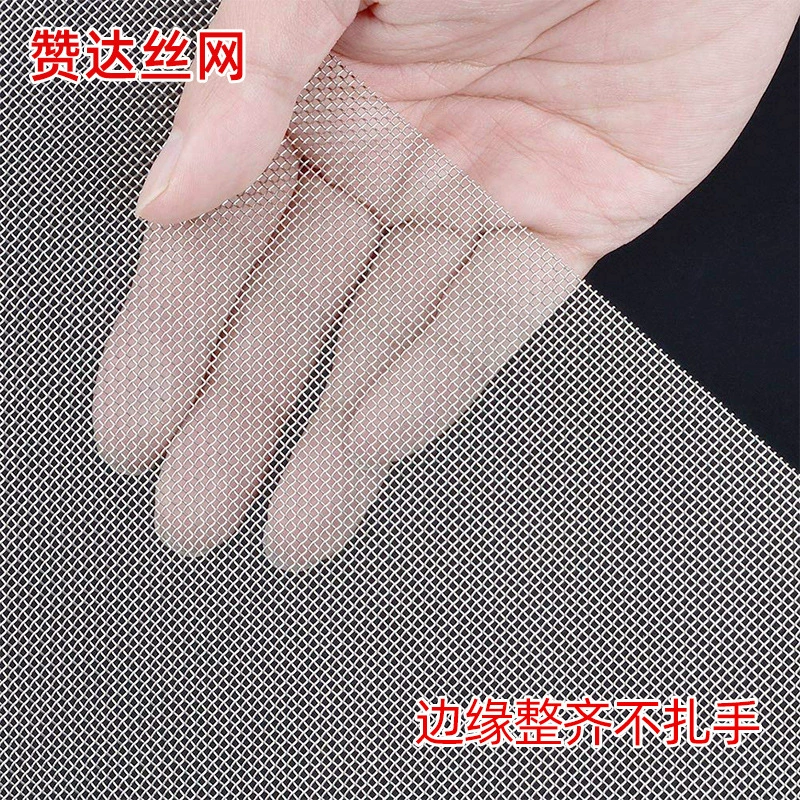 Хэбэй квадратная металлическая сетка фильтр против насекомых пылезащитная сетка 304 нержавеющая сталь квадратная сетка фильтра