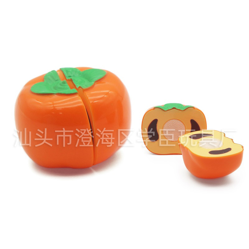 Kitchen Role-playing Playhouse Cheesechee Children's Enlightenment Early Education Cut Fruit and Vegetable Accessories Bulk Persimmon