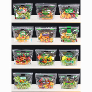 һ����ˮ�������Է�͸�������׽�����Ѷ�������ˮ�����b�������l