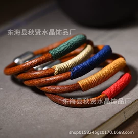 项链;手链;手绳