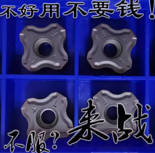 Ship FactoRy Special ChamfeRing Machine Blade ChamfeR ARc R3R5 MilitaRy Black HaRdened Coating Cnc Blade 12.7R CoRneR