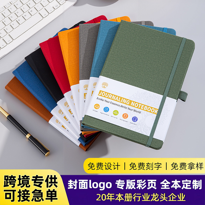 Notebook Customization, Business Cross-Border Hardcover, Simple Thick Office Notebook with Strap, Diary Stationery Wholesale, Notepad Notebook Customization, Business Cross-Border Hardcover, Simple Thick Office Notebook with Strap, Diary Stationery Wholesale, Notepad