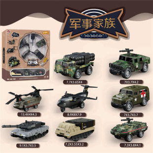 1/58�Ͻ�܊��܇����ģ��8�����b�Y��̹���w�C �羳���R�d��Ʒ