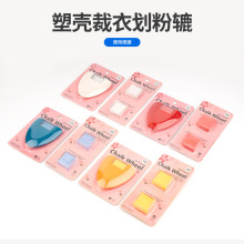 ������ɫ����DIYƬ�������®��۹P�����[��Ϟ�|�۹P�ÿp���·�