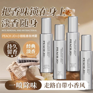 PEACH JO+С�yƿ������Շ��F��ζ���·��־���ˮˮ�������ζ