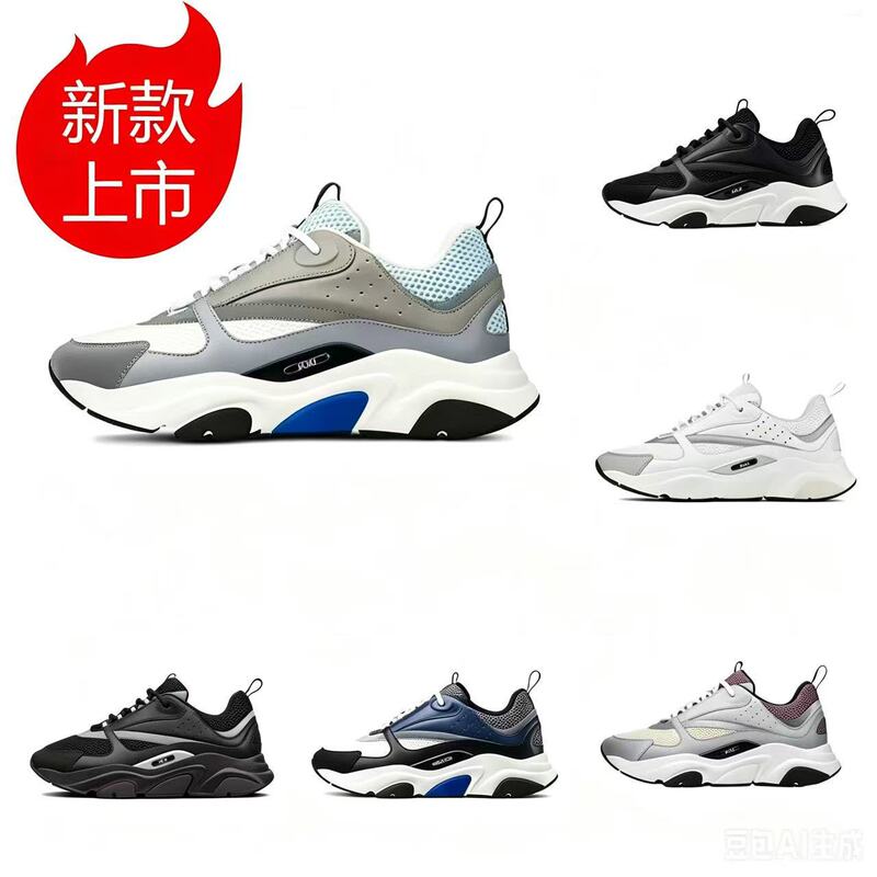 Putian Foreign Trade Cdb22 Summer Casual Sports Versatile Fashion Trend Height-Increasing Cross-Border Breathable Mesh Dad Shoes Putian Foreign Trade Cdb22 Summer Casual Sports Versatile Fashion Trend Height-Increasing Cross-Border Breathable Mesh Dad Shoes