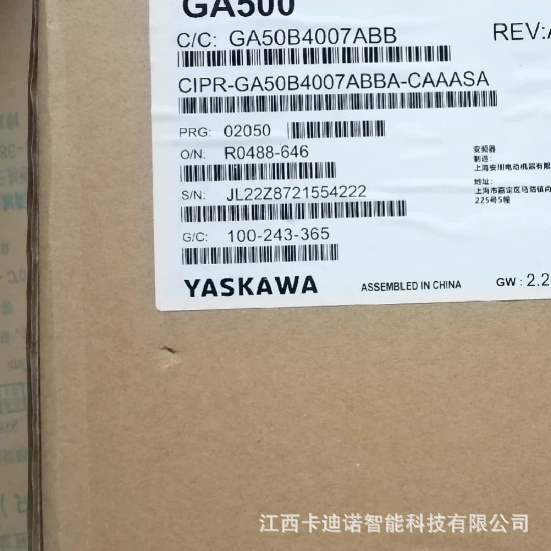全新YASKAWA安川CIPR-GA50B4007ABBA现货议价销售