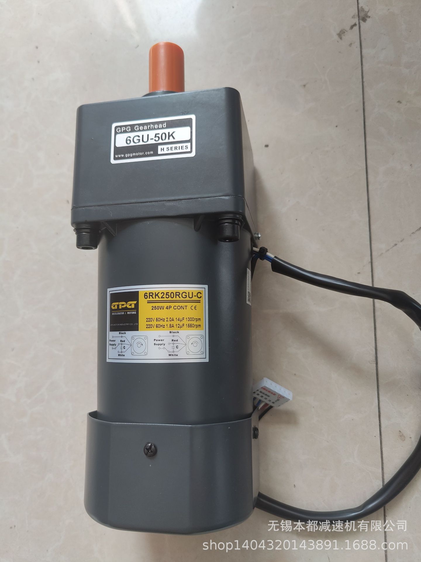 郑州GPG电机  6RK250GU-C+6GU50K调速电机