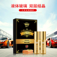 ��܇���{��僾�Һ�w�����Ĥ���F܇Ϟ��Һ�w����僾���ԭҺ���b