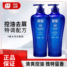 ɘϴlˮŮˮȥмϴ^ԡ¶ϴl¶750ml