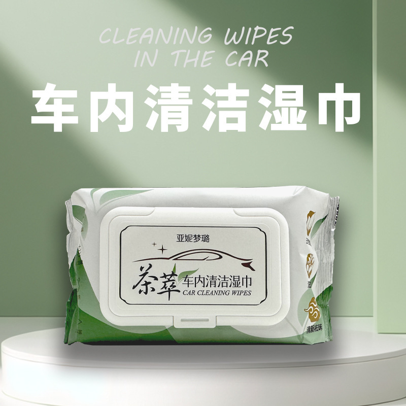 Car Interior Leather Cleaning Brightening Maintenance Wipes Bag Leather Shoes Care Thickened Wet Tissue Free Shipping