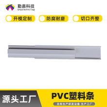 ��Ӷ���PVC���ϗl�뙙�T���ӿ��lpvc��������Ӳ�|���ͲĶ���