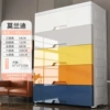 73cm Morandi (all draws)