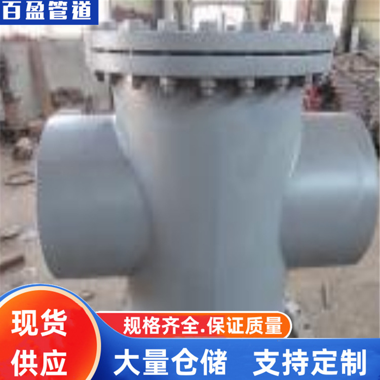 GD87给水泵进口滤网，DN80给水泵进口滤网，批发、出厂、市场价