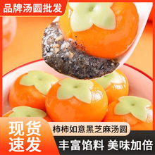 ���������֥�霫�A���ζ�W�t�ɐۿ�ͨ��ʳ��͜��AԪ����ʳ���l