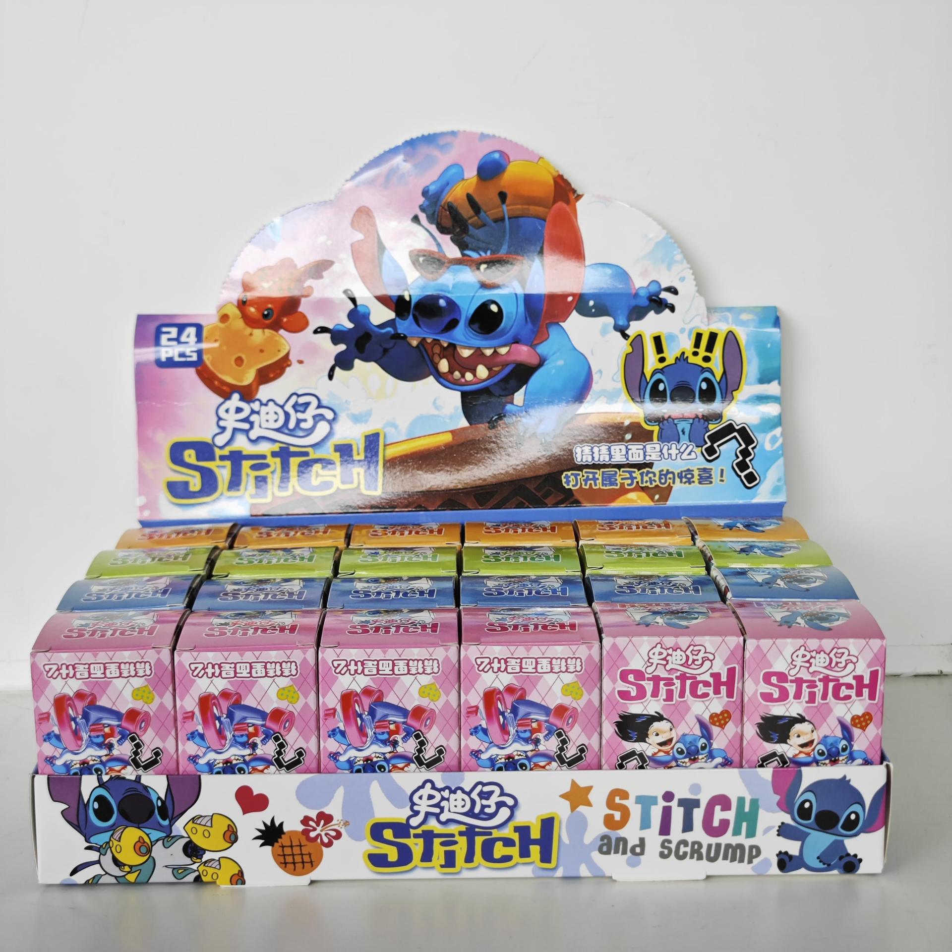 24RYSK-SDZ Stitch llavero caja ciega una caja de 24 colgantes caja ciega llavero llavero de dibujos animados colgante