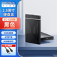 2.5 inch hard disk box