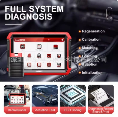 Ancel Ds700 Car Decoder, Avtomobil diaqnostika alətləri