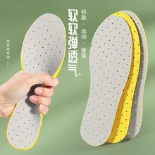 ������͸���\��Ь�|��Ů����������ܛ�����m�ߏ��p��ɴ��ļ�Ь�|