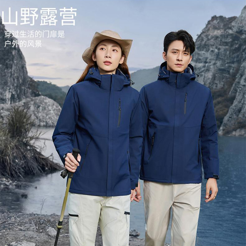Men's and women's outdoor jackets, mountaineering coats, waterproof, windproof, wear-resistant, suitable for cycling, fishing, sports, camping, and keeping warm