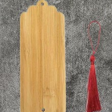 ��̩�{���z�m���ֹ��������|��P����бP�����ߵ�̥�W�����