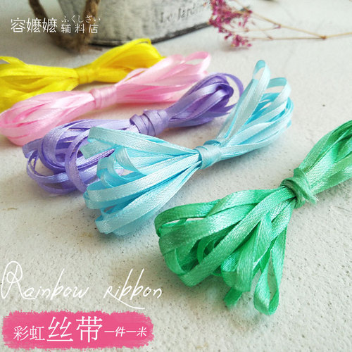 10 meters price 3 mm wide colorful silk ribbon braided rope decorative ribbon handmade diy doll clothing accessories