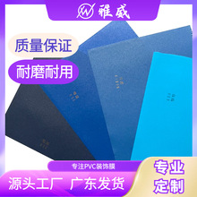 SֱPVCɫbĤNƤYƷľbƬҾߙĤ