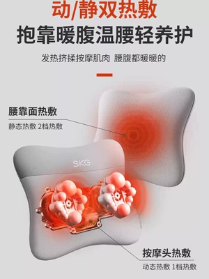 Masaj avadanlığı – device V5 fully automatic kneading