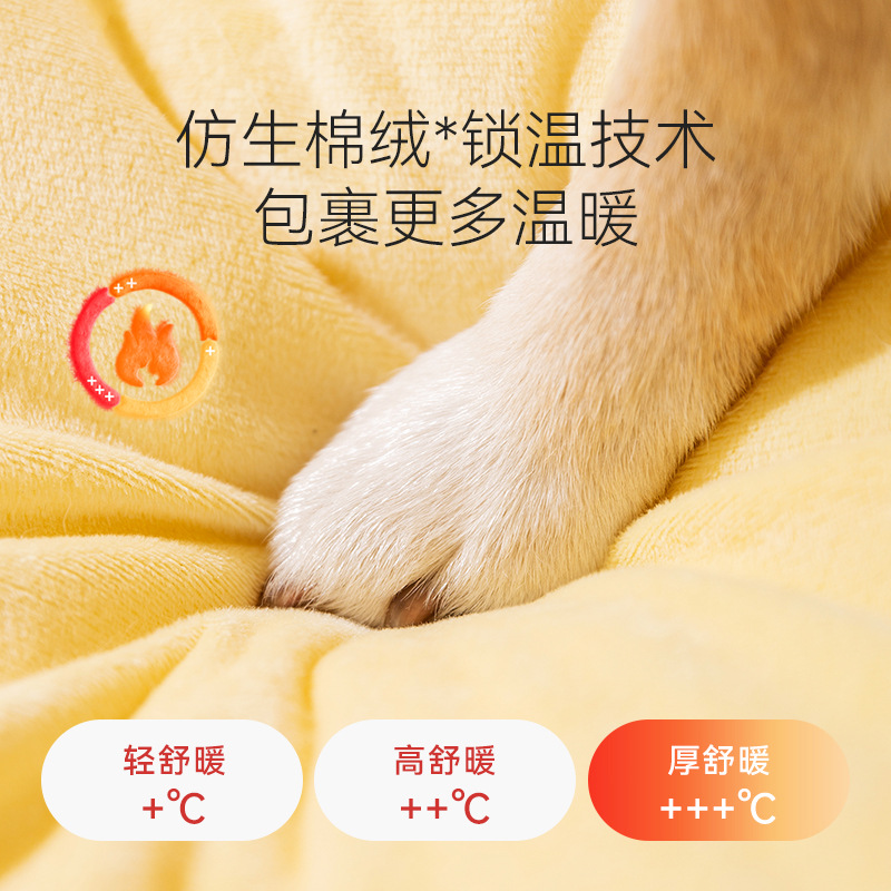 Color amarillo tienda minorista pintada casa arqueada gran perro Shiba gran espacio mascotas artículos para perros al por mayor