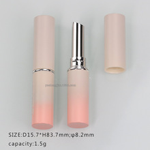 1.5gԲ���󴽸�ܿں�ܻ������С��Ȧ�չܰ��Ķ���ע��15.7mm