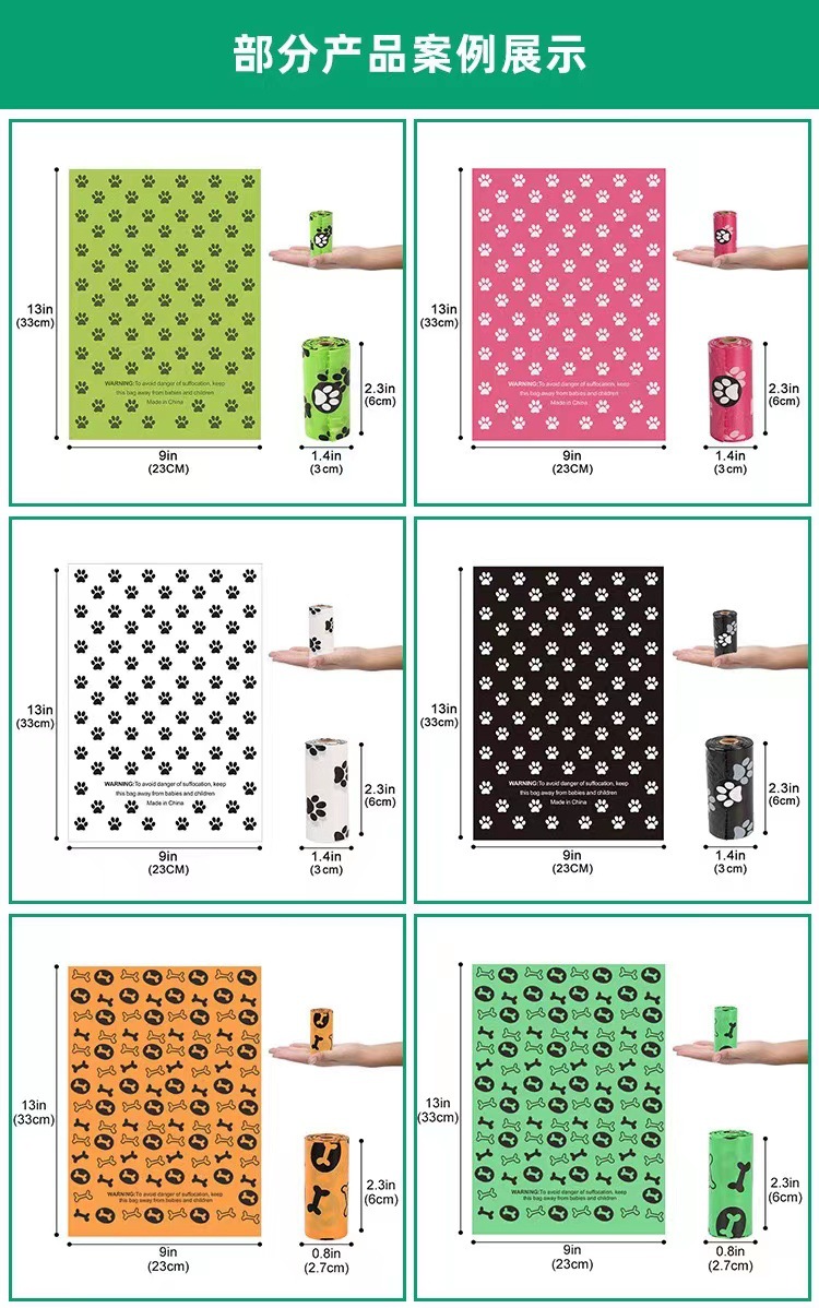 微信图片_20230801141452