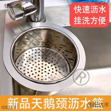 ���P����Z�rˮ�@�N��ˮ�۾Wϴ���^�V�W�ɝ���x�������C����