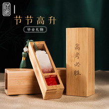 ʯӡ ؕͬWoƷ߿пYʮܚqʮ