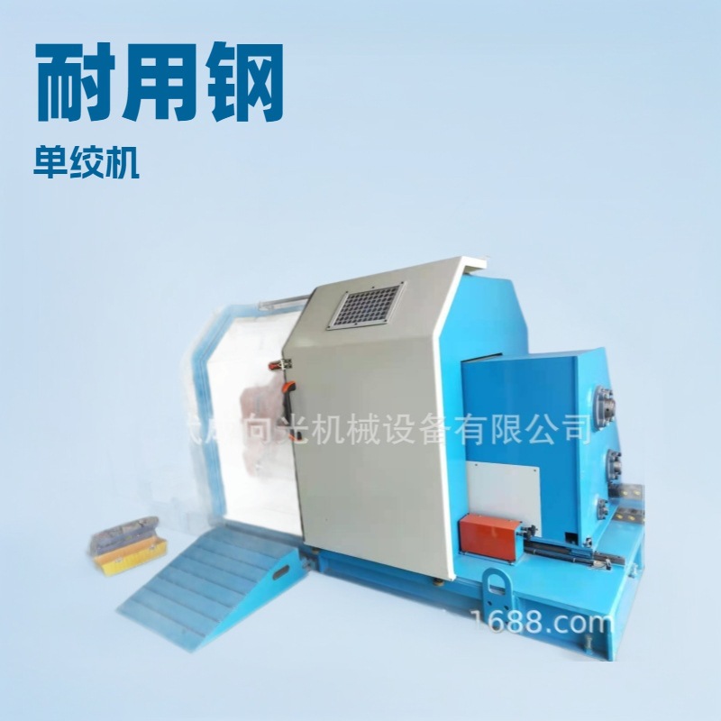 630P-800P-1000P-1250P悬臂单绞机(专业批发电线电缆设备厂家)