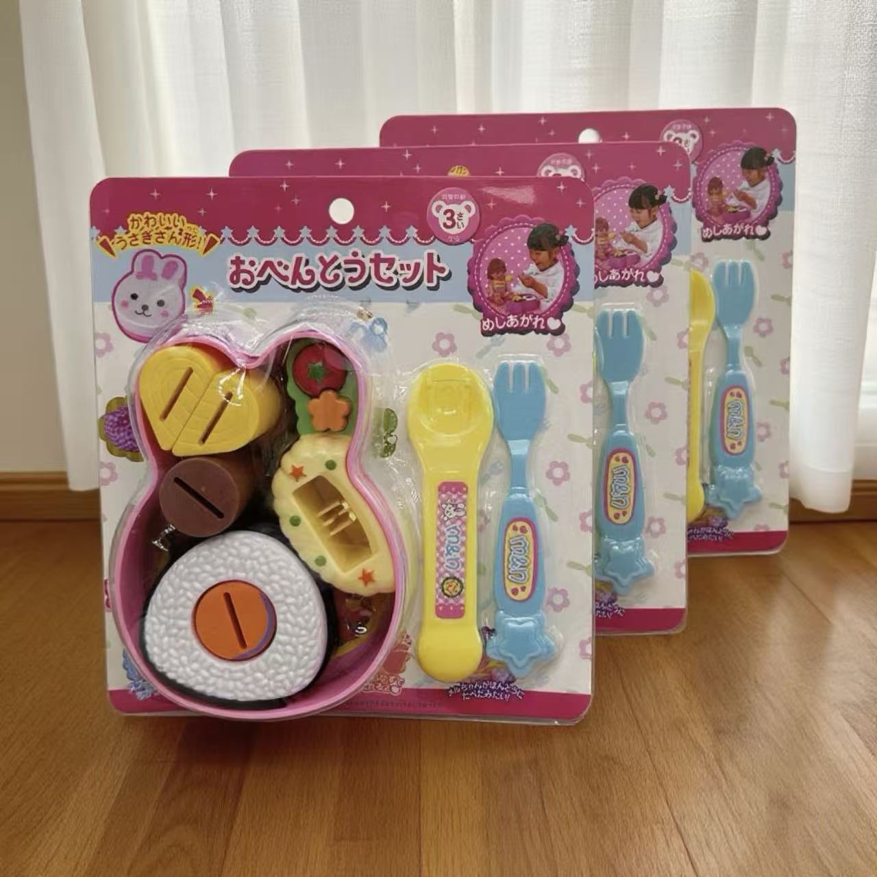 兔子餐盘小熊餐盘拉面喂食玩具女孩子到6岁儿童-娃布丁喂食过家家