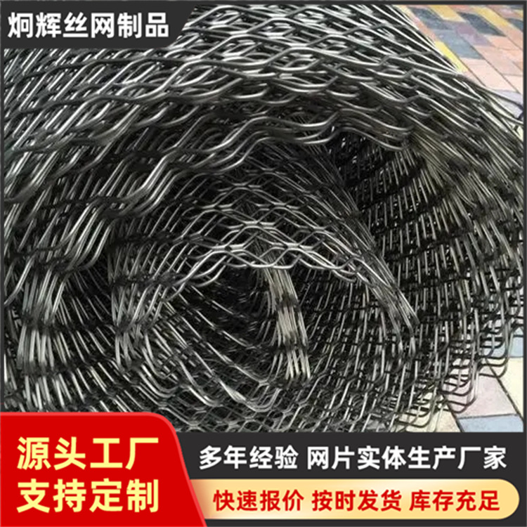 u=2598569037,2111355338&fm