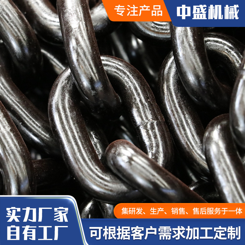 矿用圆环链条 30x108强度高圆环链条不锈钢链条民用矿用圆环链条