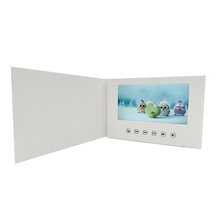 简装视频广告宣传册电子贺卡礼品地产企画册视频贺卡视频宣传册