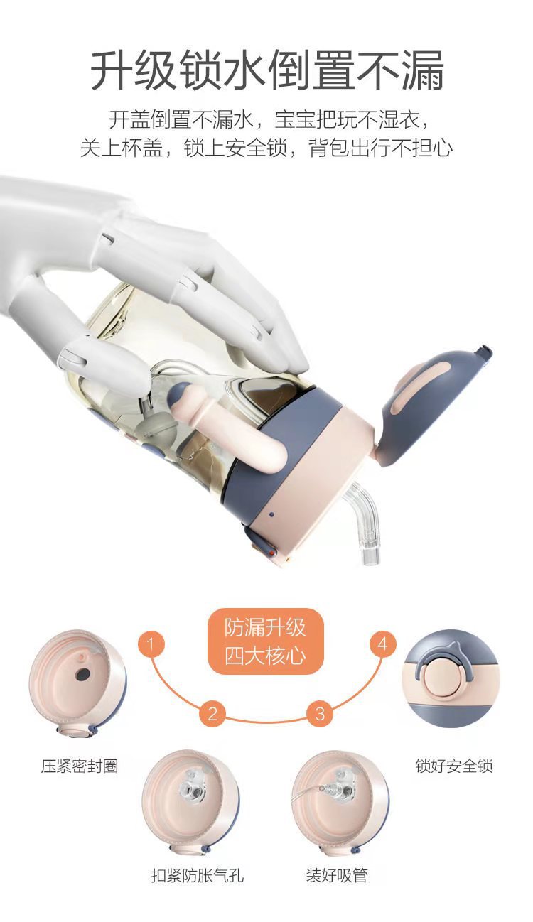 8653f0f345f0bb4919c75e39563eb6