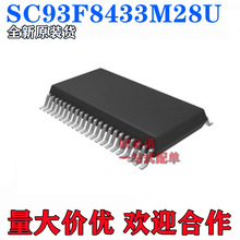 ȫ��ԭװSC93F8433M28U SOP28 SC93F8433 ��Ԫ΢SOC MCU��Ƭ��IC