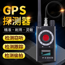 GPS�t�⾀��̖̽�y�x�z���^����̽�y�����O�ط�͵�ęz�y�Ƶ���Q