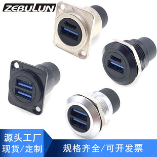 D��ģ�KC��ĸ��USB3.0�p�ӿ�TYPE-C��尲�b�����ֱͨ�^22��24mm