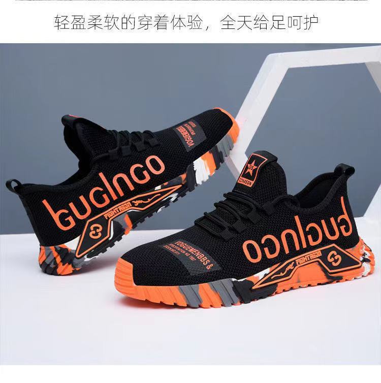Men's Shoes Breathable Summer Men's Running Coconut Trendy Shoes Casual Sports Shoes Wholesale