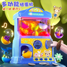 ŤCͯŮСͼΑͶץޙCնY