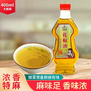 乐妹子 Кунжутное масло Hanyuan, масло с красным перцем, специальное кунжутное масло 400 мл/бутылка, Сычуаньское специальное масло для общественного питания, кунжутное перцовое масло, приправа, оптовая продажа
